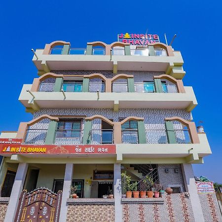 Spot On Jainsite Bhavan Palitana エクステリア 写真
